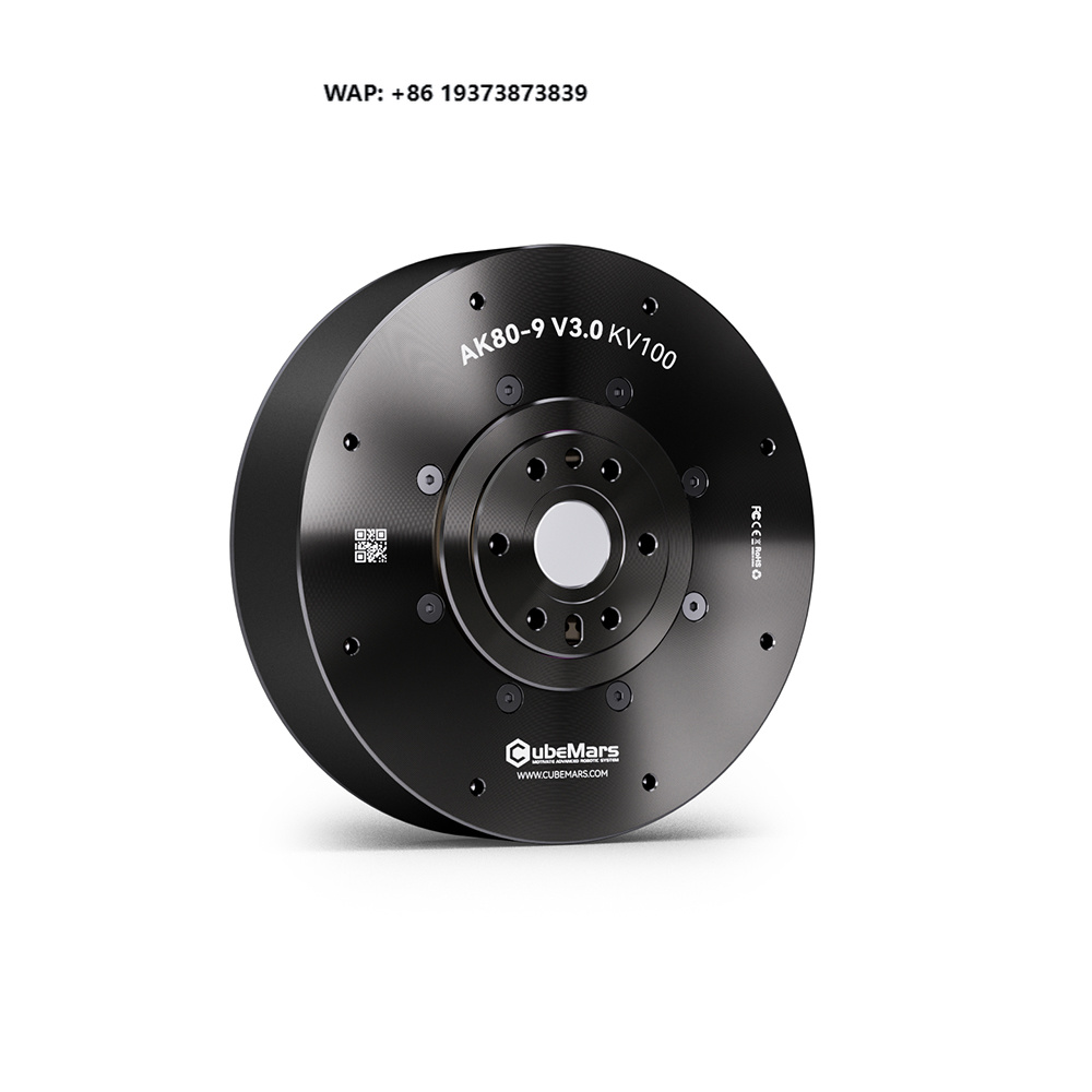 Mit Cheetah Motor Actuator - Cubermars AK80-9 DCモーター、ギア付きOEMサーボロボットアクチュエーターモーター、減速比9:1、MITチーターモーター（脚付きロボット用）。