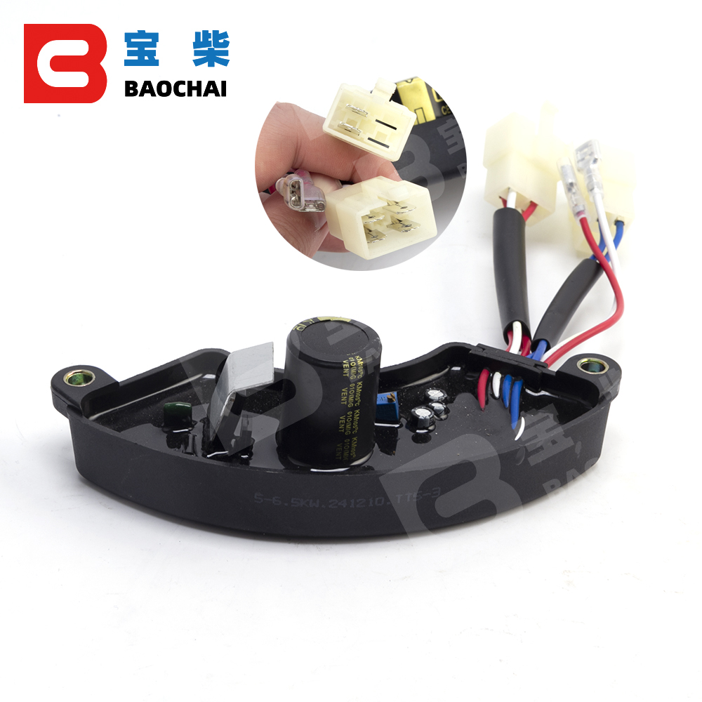 5-6-7KW 3 相ガスオーリンジェネレーター自動電圧レギ - Cycloidal Reducer Bldc Motor のレビューと価格
