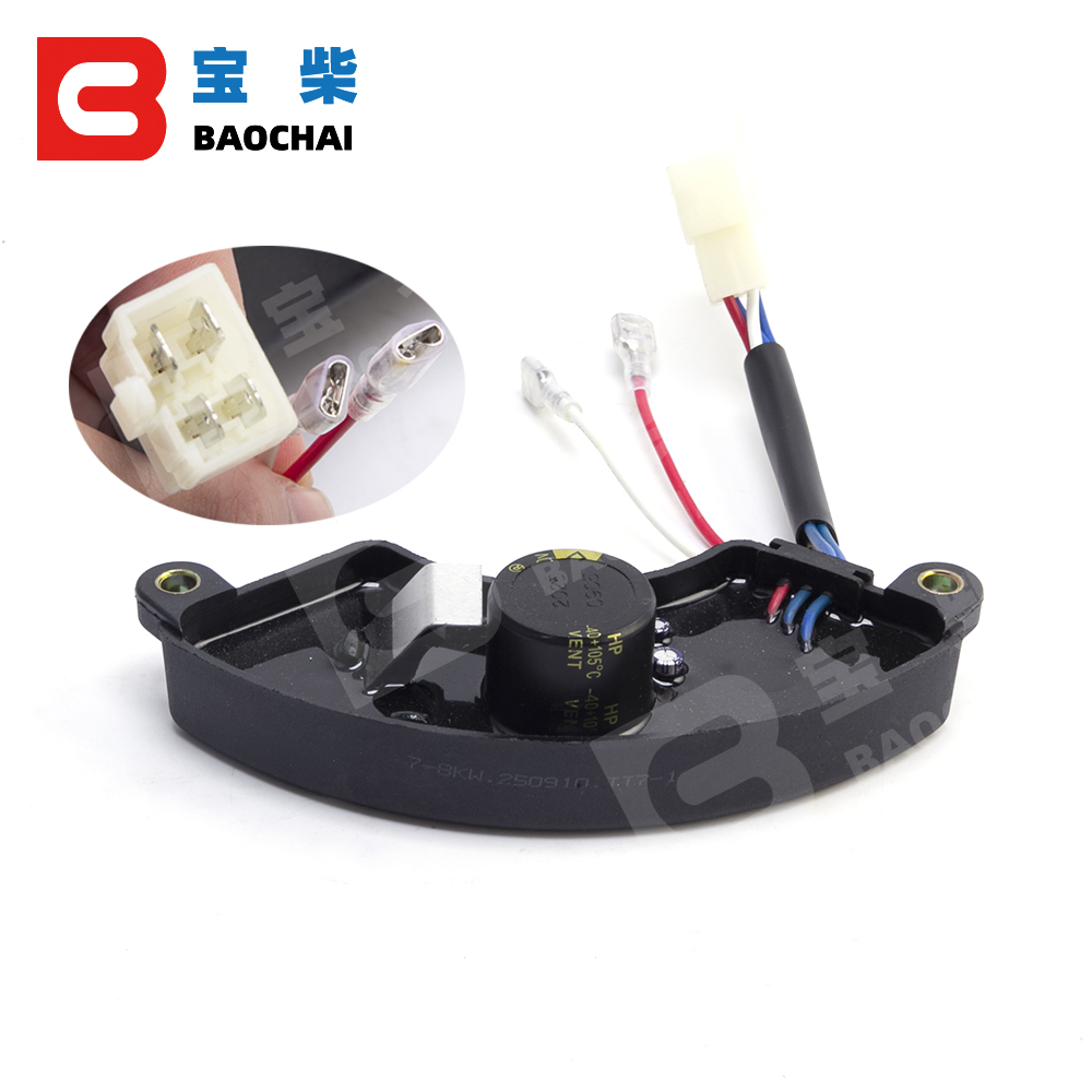 5-6-7KW 3 相ガスオーリンジェネレーター自動電圧レギ - Cycloidal Reducer Bldc Motor のレビューと価格