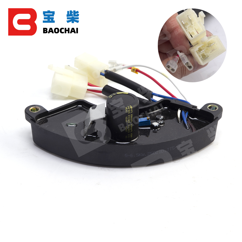 5-6-7KW 3 相ガスオーリンジェネレーター自動電圧レギ - Cycloidal Reducer Bldc Motor のレビューと価格