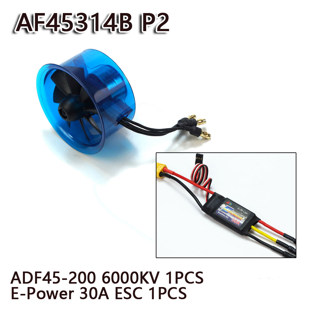 AEORC特許取得済み製品 ダクトファンシステム EDF ジ - Brushless Motor Thrust Test Stand のレビューと価格