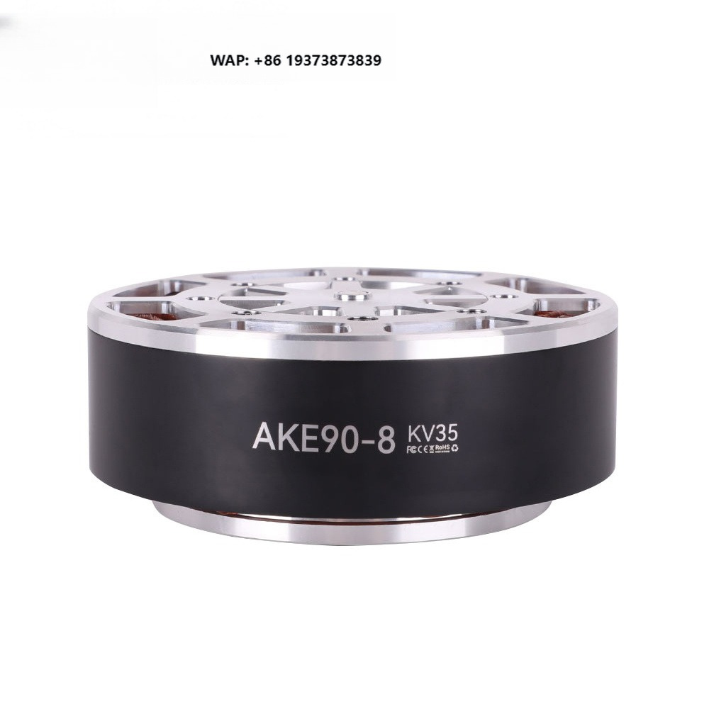 Cubermars AKE90-8 高トルク 55Nm 48 - Bldc Planetary Gear Motor 48V High Torque のレビューと価格