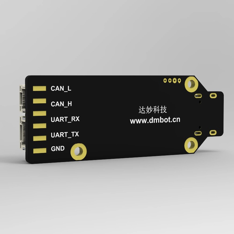 Damiao MITモーターデバッガーUSB-CANアダプタ - Mit Cheetah Motor Actuator のレビューと価格
